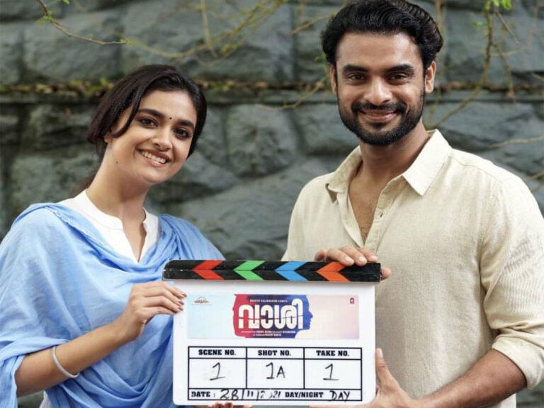 Vaashi’s Production Begins With Keerthy Suresh and Tovino Thomas