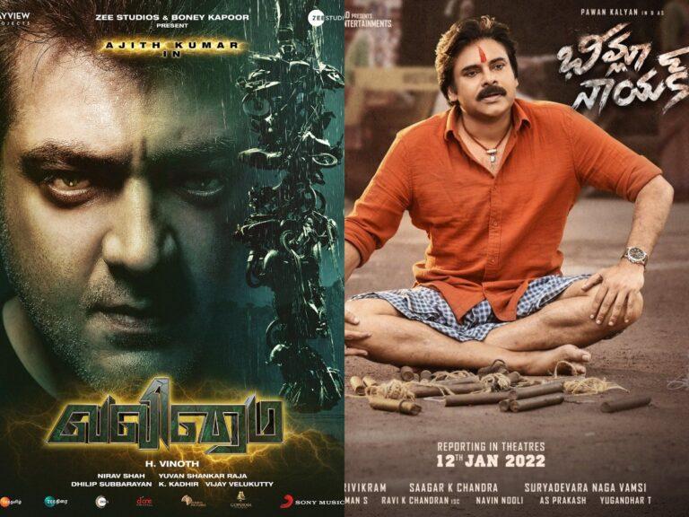 Buzz: Ajith’s Valimai To Clash With Pawan Kalyan’s Bheemla Nayak