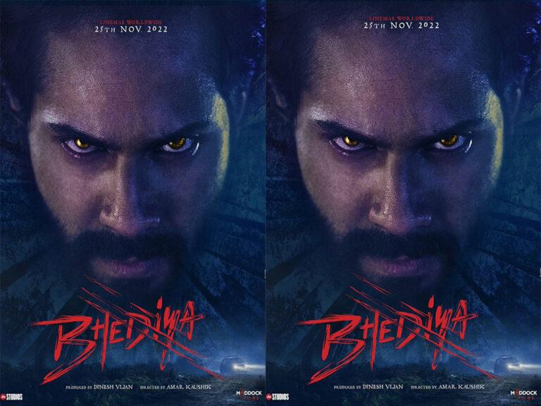 Varun Dhawan’s Bhediya First Look And Release Date Out!
