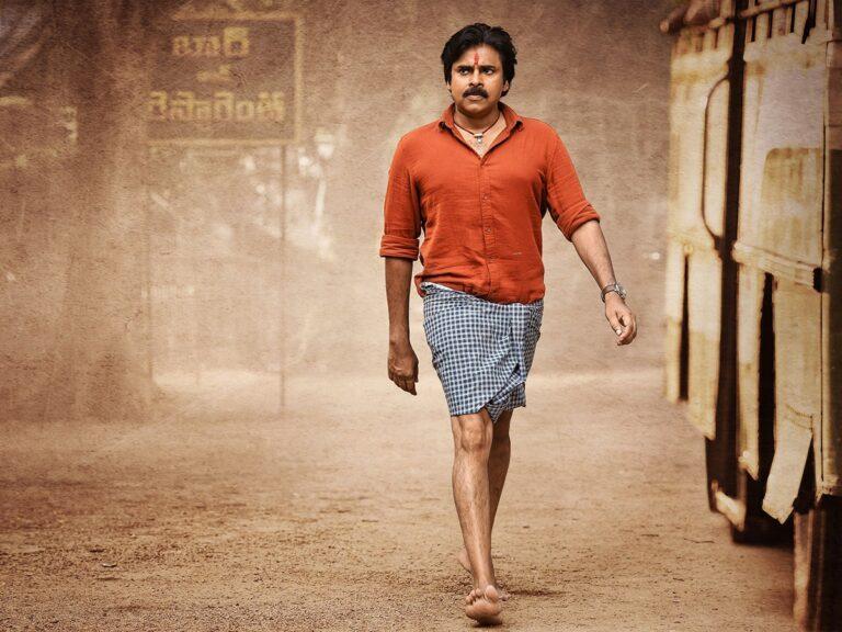 Bheemla Nayak Averts A Major Danger