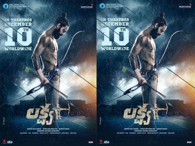 Naga Shaurya’s Lakshya Release Date in Theatres Out Now!