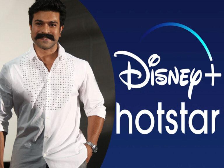 When Will Disney+ Hotstar Start Using Ram Charan’s Image?