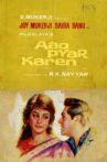 Aao Pyaar Karen Movie Streaming Online