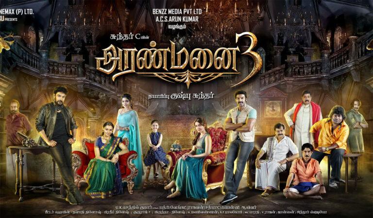 Aranmanai 3 Locks OTT Release Date