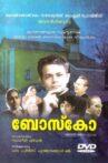 Bosco Movie Streaming Online