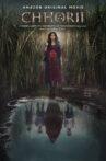 Chhorii Movie Streaming Online