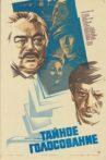 Тайное голосование Movie Streaming Online