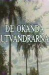De okända utvandrarna Movie Streaming Online