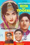 Diya Aur Toofan Movie Streaming Online
