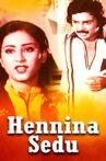 Hennina Sedu Movie Streaming Online