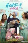 Honsla Rakh Movie Streaming Online