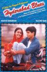 Hyderabad Blues Movie Streaming Online