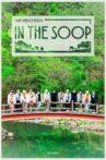 In The Soop SVT. Ver Movie Streaming Online