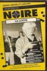 La Louve Movie Streaming Online