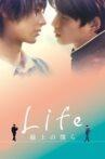 Life: Love on the Line (Director's Cut) Movie Streaming Online