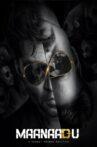 Maanaadu Movie Streaming Online