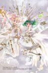 Macross Frontier Galaxy Live 2021 "REVENGE" Movie Streaming Online