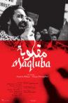 Maqluba Movie Streaming Online