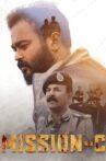 Mission C Movie Streaming Online