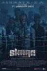 Shaan Movie Streaming Online