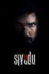 Sivudu Movie Streaming Online