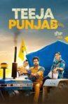 Teeja Punjab Movie Streaming Online