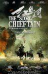 The Story of Chieftan Movie Streaming Online