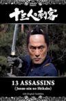 13 Assassins Movie Streaming Online