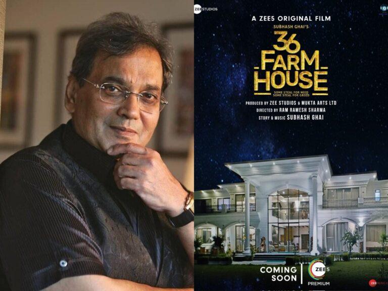 36 Farm House Coming Soon! The Showman Is Back