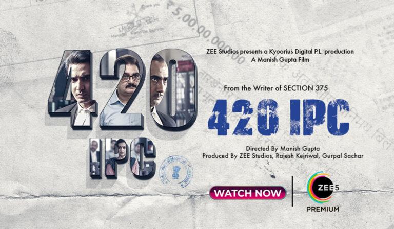 420 IPC Movie Review – A Decently Made Courtroom Drama