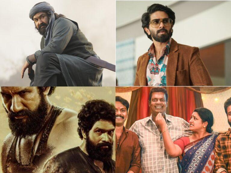 5 Malayalam Movies To Check Out This Weekend