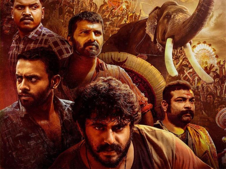 Ajagajantharam Avoids Marakkar Clash, To Drop Before Christmas Eve