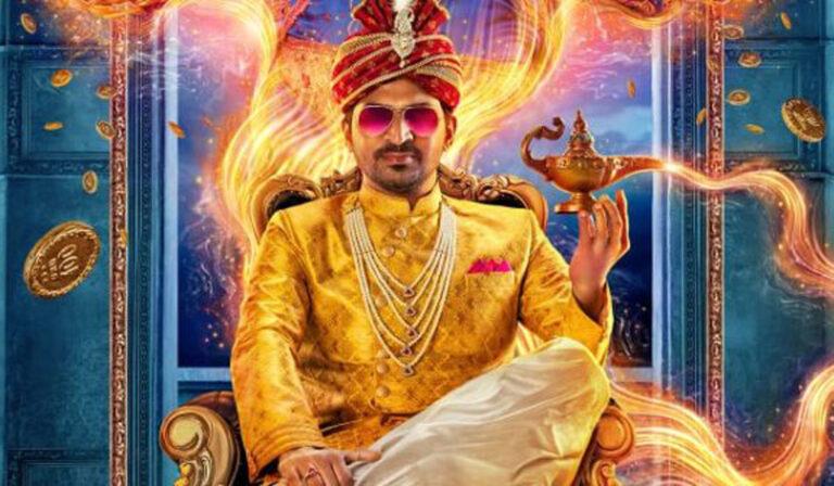 Aalambana Teaser Crosses 2 Million Views on YouTube