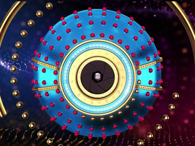 Bigg Boss Telugu To Arrive On OTT?