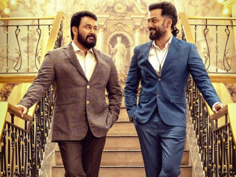 Bro Daddy On Disney+ Hotstar: First Poster Confirms Speculation