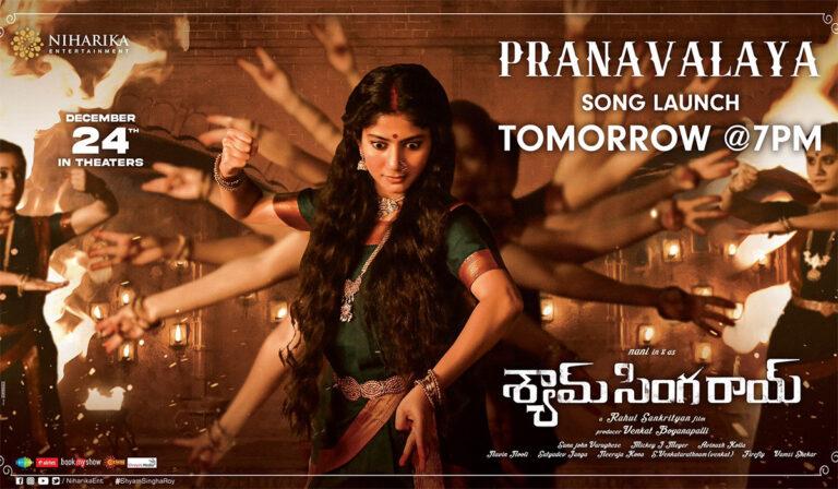 Here’s When Shyam Singha Roy’s Pranavalaya Song Will Release