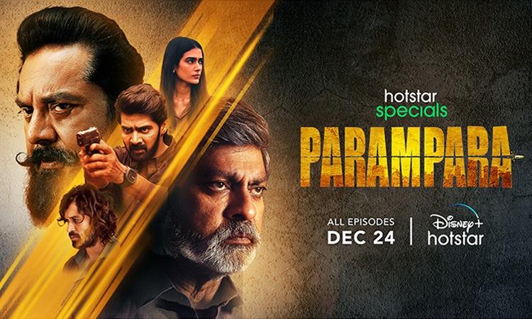 Parampara: Disney Plus Hotstar’s new Telugu Series