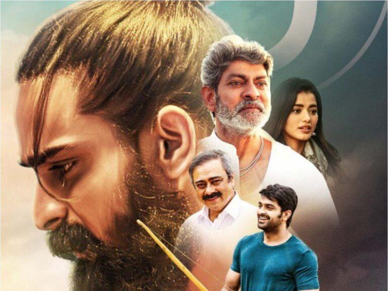 Naga Shaurya’s Lakshya’s OTT Release Date Made Official