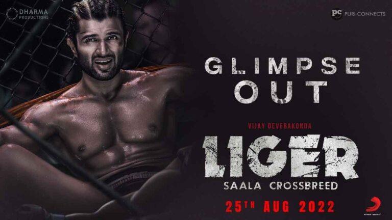 Liger First Look Out! The Beast Unleashed