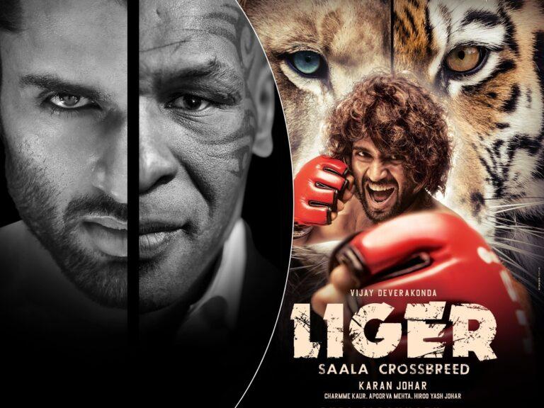 Liger First Look Coming Soon! Here’s When The Beast Will Arrive