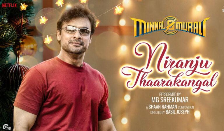 M. G. Sreekumar Sings Minnal Murali’s Niranju Thaarakangal!