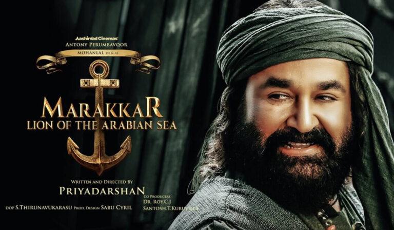 Mohanlal Starrer Marakkar Sets Record. Grosses 100 Cr Before Release