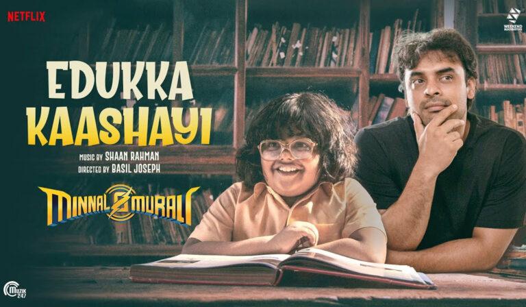 Lyrical Video Number 4 Drops For Minnal Murali As Promos Amp Up!