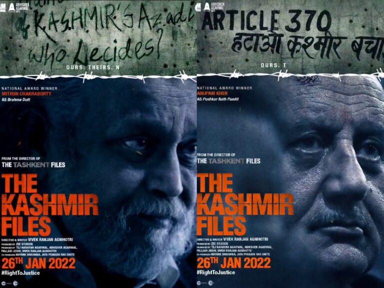 Mithun Chakraborty Joins Anupam Kher In The Next Political Drama