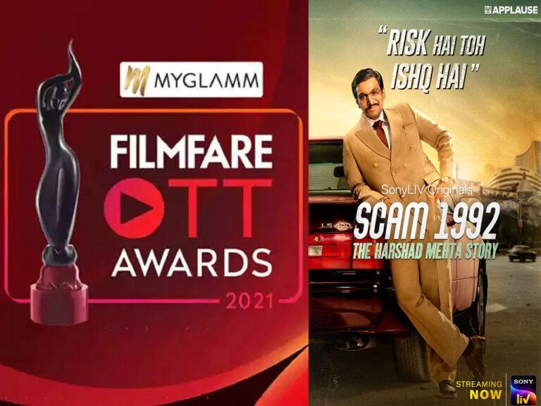 MyGlamm Filmfare OTT Awards 2021: Scam 1992 Bags 14 Nominations!