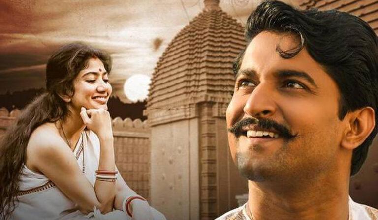 Nani’s Shyam Singha Roy Makes A Special US Box Office Record