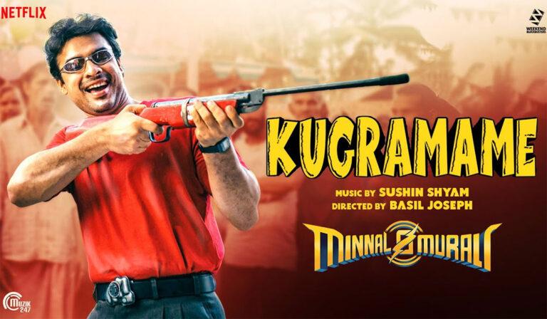 Netflix’s Minnal Murali Drops Yet Another Lyrical Video!