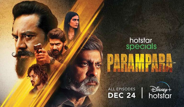 Parampara Review – A Formulaic Power Drama