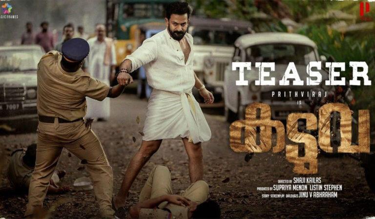 Prithviraj Returns To His Roots With Kaduva!