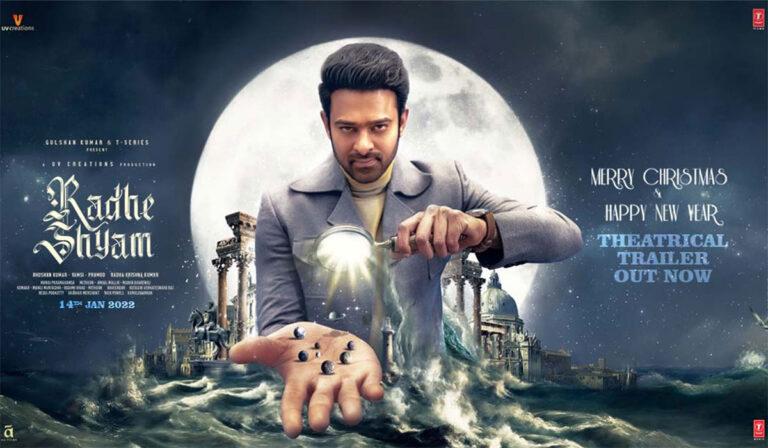 Radhe Shyam Trailer: Doesn’t Meet Expectations